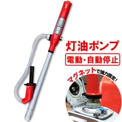 TEKNOS オイルヒーター TOH-D1110NB 木目×つや消しブラック S型11枚