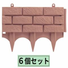 ���b�`�F�� �Ԓd �� �y���߃����K��45�^ �u���E�� 6�Z�b�g �b �t�F���X �͂� �d�؂� �K�[�f�j���O ���| �� ���� ��