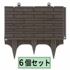 ���b�`�F�� �Ԓd �� �[�^�y���ߐΐςݒ� 45�^ �_�[�N�u���E�� 6�Z�b�g �b �t�F���X �͂� �d�؂� �K�[�f�j���O ���|