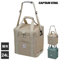 76�V���[�Y �N�[���[�o�b�O 24L �b ���W���[�o�b�O �ۗ� �y�b�g�{�g�� �� �|�P�b�g�� �܂肽���� �R���p�N�g ���|�� ��e�� �A�[�X�J��