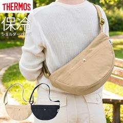 �T�[���X �ۗ�V�����_�[�o�b�O RFM-003 �b �ۗ�o�b�O �{�f�B�o�b�O ���b�Z���W���[�o�b�O �����^ �ۗ�܃|�P�b�g�t�� ������� �N�[��