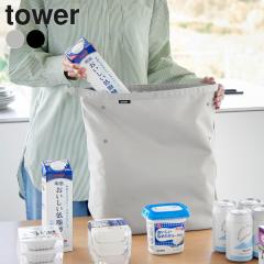 �R����� tower �^���[ �ʂɂ���Ē��߂ł���ۗ⁕�ۉ��V���b�s���O�G�R�o�b�O ���C�g�O���[ 10656/�u���b�N 10657 �b �ۗ�o�b�O �G�R