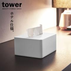 R tower ^[ n[teBbV{bNX zCg 4217