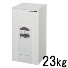 vʕĂт MK vʕĂт RbNX 23Kg RC-323W b ğC X`[ CXXgbJ[ CX{bNX