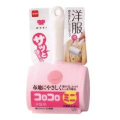 �R���R�� �m���p �~�j C0020 �b �S���N���[�i�[ �ߕ� �ߗ� ��8cm �z�n�ɂ₳���� �z�R�� ���̖� �y�b�g �� �L �߂���₷�� �{�� �s���N