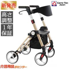 ���s�� �V������ CW-02 �y�P�A�e�b�N�W���p���z ���s�� �艟���� �J�[�g ���p�i ����� ������� �܂肽���� �R���p�N�g ���s� �H��