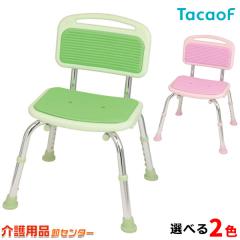 �g���� �V�����[�`�F�A�i�w�t�jBSOC01 �K�a���쏊 �e�C�R�u ���p�i �֎q ���C ���C�֎q ����� ���p �����C�̈֎q ��� �w�t�� �y�� 