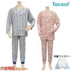 �ȒP���ւ��p�W���} PA04 S M L LL �T�C�Y �K�a���쏊 ���p�i �p�W���} ��앞 �Y�{�� ���ނւ� ���e�S�J�� �ʃt�@�X�i�[ �a�m�p �w