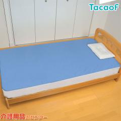 ���p�h���V�[�c �f�j���h���V�[�c �y�S�ʃ^�C�v�z SE06Z �K�a���쏊 �Q�� �ې� ���p�i �x�b�h �{�b�N�X �V���O�� ������p�i �h��