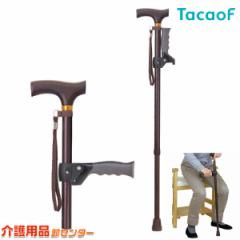 �� �L�k�� ���T�| �L�k�� CAE08 �K�a���쏊 �e�C�R�u/TacaoF �����オ�� ���p�i �X�e�b�L ������� ���p�� �⏕�O���b�v �肷�� ��