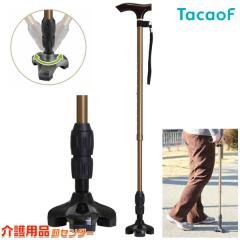 �� ���r�� �g���v����S���X�e�b�L CAE11 �K�a���쏊 �e�C�R�u ���p�i ������ �X�e�b�L ������� �N�b�V�����@�\ ���p�� �j�� ���� 