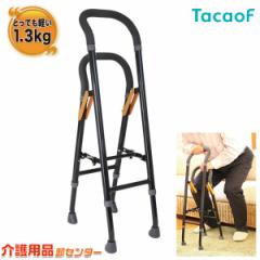 �� �肷��ȏ� CAM04 �K�a���쏊 �e�C�R�u/TacaoF ���r�� �肷�� ������ ���p�i �X�e�b�L ������� ���p�� �����オ�� �u���b�N