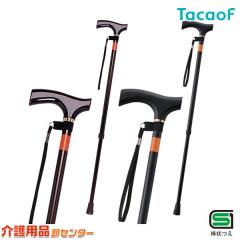 �� �s�b�`�� E-234 �K�a���쏊 �X�e�b�L ������� ���p�� ���p�i �j�� �������� �y�� ���˔� ���F �� �x�[�V�b�N �������� �y�� �L�k