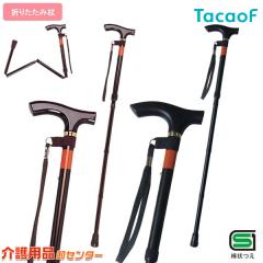 �� �܂肽���ݏ� �s�b�`�t�܂肽���ݎ��� E-248 �K�a���쏊 ���p�i �X�e�b�L ������� �܂��� �L�k �����^�� ���p�� �j�� ���F �� 