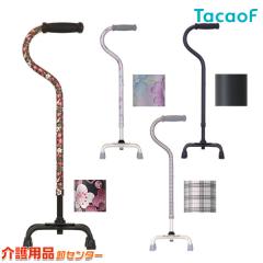 �� ���r�� �A���~��4�_�� EA4-102 �K�a���쏊 �e�C�R�u/TacaoF ���p�i ������ �X�e�b�L ���f�B�[�X 4�_ ���킢�� ������� �����p ���