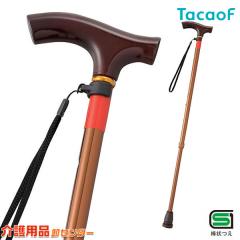 �� �L�k�� �L�k�t���L�V�u���X�e�b�L EF14 �K�a���쏊 �X�e�b�L ������� ���p�� ���p�i �j�� ���F �y�� �L�k ���s�⏕ �x�[�V�b�N 