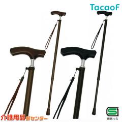 �� �L�k�� �L�k�X�e�b�L�i��ׁj EN13 �K�a���쏊 �X�e�b�L ������� ���p�� ���p�i �j�� �y�� ���F �� �L�k ���s�⏕ �x�[�V�b�N ��