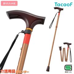 �� �܂肽���ݏ� �܂肽���ݎ��L�k�t���L�V�u���X�e�b�L EOF14 �K�a���쏊 �e�C�R�u ���p�i �X�e�b�L ������� �����^�� ���p�� �j��