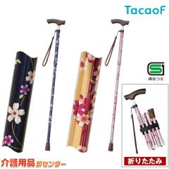 �� �܂肽���ݏ� �܂肽���ݎ��L�k�X�e�b�L�i��ׁj EON12 �K�a���쏊 �e�C�R�u ���p�i �X�e�b�L �܂��� ���f�B�[�X ���킢�� ������