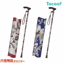 �� �܂肽���ݏ� �n�b�s�[�X�e�b�L�i�܂肽���ݏ񍂂����ߕt�j EOP-105/EOP-107 �K�a���쏊 �e�C�R�u ���p�i �X�e�b�L ���f�B�[�X �܂�