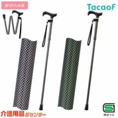 �� �܂肽���ݏ� �܂肽���ݎ��L�k�X�e�b�L EOP-109 �K�a���쏊 �e�C�R�u/TacaoF ���p�i �X�e�b�L ������� �����^�� ���p�� �j�� �y