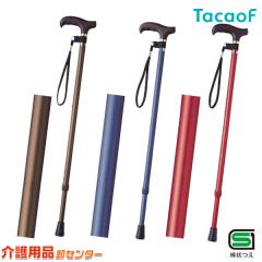 �� �L�k�� �L�k�J���[�X�e�b�L EP-104/EP-106/EP-107 �K�a���쏊 �X�e�b�L ������� ���p�� ���p�i �j�� ���� �y�� �L�k ���s�⏕ �x