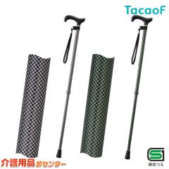 �� �L�k�� �L�k�X�e�b�L EP-109 �K�a���쏊 �e�C�R�u/TacaoF ���p�i �X�e�b�L ������� ���p�� �j��