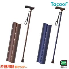 �� �L�k�� �L�k�X�e�b�L EP02 �K�a���쏊 �e�C�R�u ���p�i �X�e�b�L ������� ���p�� �j�� ���F ��