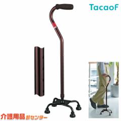 �� ���r�� �A���~4�_�x���� OD-E01 �K�a���쏊 ������ �� �X�e�b�L ������� ���p�i ���p�� �l�_�� ���F ���� �j�� 4�_ �y�� �l�_