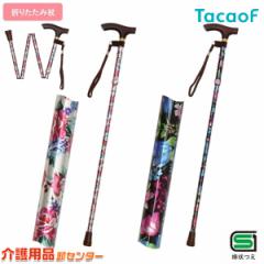 �� �܂肽���ݏ� �v�����g���s�b�`�t�܂肽���ݎ��� OD-E09 �K�a���쏊 ������� �X�e�b�L ���p�� ���f�B�[�X �܂��� ���p�i ����