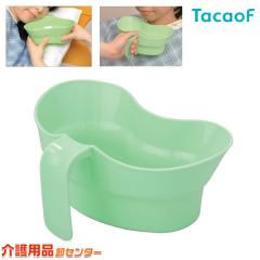 �������� GB01 �K�a���쏊 �e�C�R�u/TacaoF ��� ���o�P�A ���p�i ���o�P�A �󂯐��e�� �󐅖~ ������ �����x���p�i � ��� ���N 