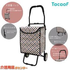 �V���b�s���O�J�[�g �A���~���V���b�s���O�J�[ 130 �K�a���쏊 �e�C�R�u �܂肽���� �I�V���� �L�����[�J�[�g �y�� 2�� ��e�� �R���p�N