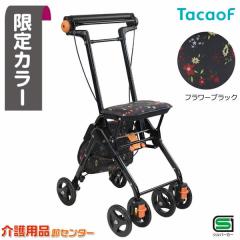 �y���X����J���[�z�V���o�[�J�[ �K�a���쏊 �e�C�R�u�i�m�� CPS03 �t�����[�u���b�N ����� ������� �܂肽���� �R���p�N�g �y�� ���s