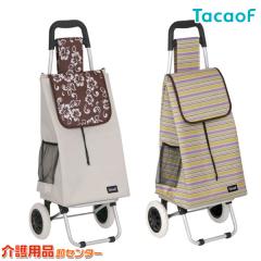 �V���b�s���O�J�[�g �V���b�s���O�J�[ CRS04 �e�C�R�u �K�a���쏊 �܂肽���� �I�V���� �y�� 2�� �É� ��e�� �A���~�� �o�b�O�t�� �R��