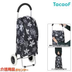 �V���b�s���O�J�[�g �A���~���V���b�s���O�J�[ CRS05 �K�a���쏊 �e�C�R�u �܂肽���� �I�V���� �y�� 2�� ��e�� �R���p�N�g �ԕ� ������