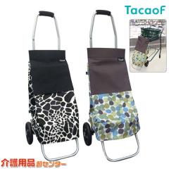 �V���b�s���O�J�[�g �������L�����[ FC01N �K�a���쏊 �e�C�R�u �܂肽���� �I�V���� �y�� �ۗ� 2�� �X���J�[�g��t�� ��e�� �ۗ�o�b�O