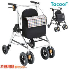 ���s�� �e�C�R�u���g�� HS05 �K�a���쏊 ����� ������� �܂肽���� �R���p�N�g �y�� ���s� �⏕�� �J�[�g �V�l ���s�� �艟���� ��