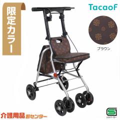 �y���X����J���[�z�V���o�[�J�[ �V�v�[�� SICP02 �u���E�� �K�a���쏊 �e�C�R�u ����� ������� �܂肽���� �R���p�N�g �y�� ���s� 