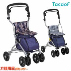 �V���o�[�J�[ ���~�h SIMD02 �K�a���쏊 �e�C�R�u/TacaoF ����� ������� �܂肽���� �y�� �R���p�N�g �~�h�� ���s� �⏕�� �J�[�g 