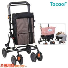 �V���o�[�J�[ �f�C���[�g�����[ SLM09 �K�a���쏊 ����� ������� �܂肽���� ������ �ۗ�o�b�O ���s� �⏕�� �J�[�g �j�� �e�C�R�u
