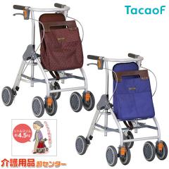 ���s�� �e�C�R�u���g���X���� WAW04 �K�a���쏊 ����� ������� �܂肽���� �R���p�N�g �y�� ���s� �⏕�� �J�[�g �V�l ���s�� ���� 