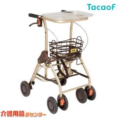 ���s�� �e�C�R�u���g���z�[�� WAW05 �K�a���쏊 �܂肽���� �R���p�N�g �y�� �H���g���C ���s� �⏕�� �J�[�g �V�l ���� ���� ���s�� 