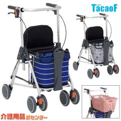 ���s�� ������ �e�C�R�u���g�����S�� WAW07 �K�a���쏊 ����� ������� �܂肽���� �R���p�N�g  ���s� �⏕�� �J�[�g �V�l ���s�� ��