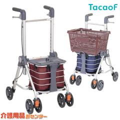 ���s�� ������ �e�C�R�u���g�����S���~�j WAW21 �K�a���쏊 ������� �܂肽���� �R���p�N�g �y�� �~�h�� ���s� �⏕�� �J�[�g �V�l 