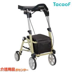 ���s�� �V�g���A WAW23 �K�a���쏊 ����� ������� �܂肽���� �R���p�N�g �y�� �~�h�� ���s� �⏕�� �J�[�g �V�l ���s�� ��r�x�� 