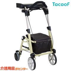 tacaof テイコブRUS04 シルバーカー　折り畳み 幸和製作所】シルバーカー テイコブRUS04 RUS04| 手押し車 通販
