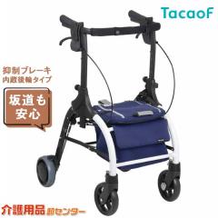 ���s�� �K�a���쏊(TacaoF) �W�X�^R WAW35 ����� ������� �܂肽���� �R���p�N�g ���s� �⏕�� �}���u���[�L������� �J�S�ڂ��\ 