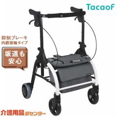 ���s�� �K�a���쏊(TacaoF) �W�X�^���C�hR WAW37 ����� ������� �܂肽���� �R���p�N�g ���s� �⏕�� �}���u���[�L������� �J�S��