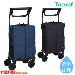チノンズ 三輪歩行器 ターンウォーカー 歩行補助 折畳み 楽天市場】【チノンズ 三輪歩行車 ターンウォーカー】折りたたみ