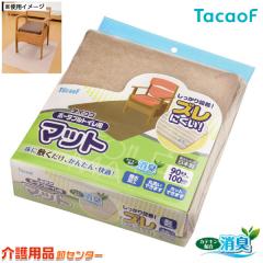 �|�[�^�u�� �g�C���}�b�g �e�C�R�u �|�[�^�u���g�C���p�}�b�g EXC01 �K�a���쏊 �J�b�g�� �J�e�L���z�� ���L ���� �ې􂢉� ���ׂ�~�� 